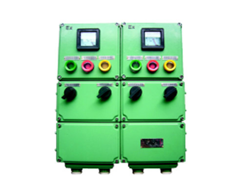 BXM(D)59A.B系列防爆照明（動力）配電箱(IIB)